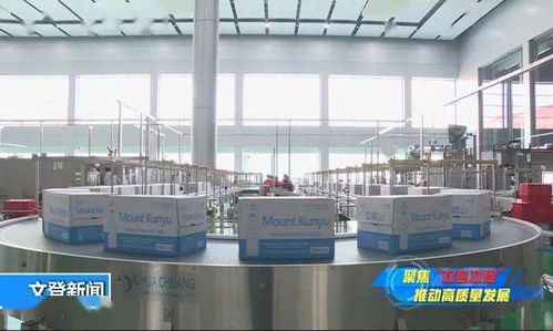 管家式服務 推動健康生態飲品項目與家電安裝服務落地生根