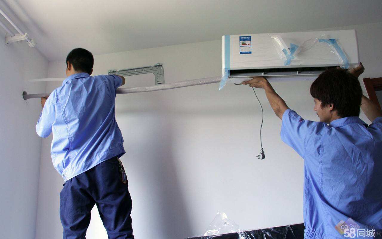 空調安裝移機維修加氟服務指南 涵蓋柜機、掛機、風管機/天井機及家用電器一鍵搞定