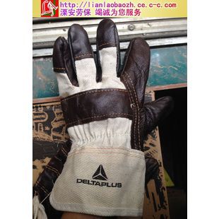 高州市長信勞保用品 守護安全，信賴之選