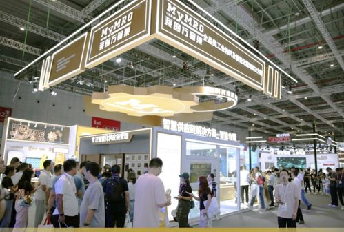 萬物集對話工業新風 閃耀2023中國國際工業博覽會，引領智能管理新潮流