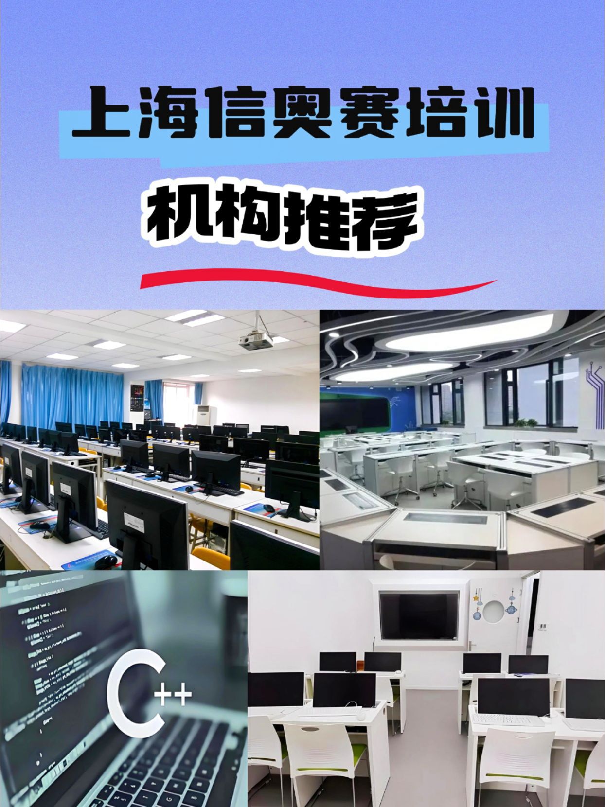 婉來咨詢 深耕上海信息咨詢服務(wù)的專業(yè)伙伴