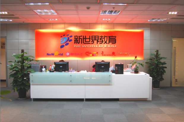 上海韓國語學(xué)習(xí)課程費用全解析 實力與性價比之選